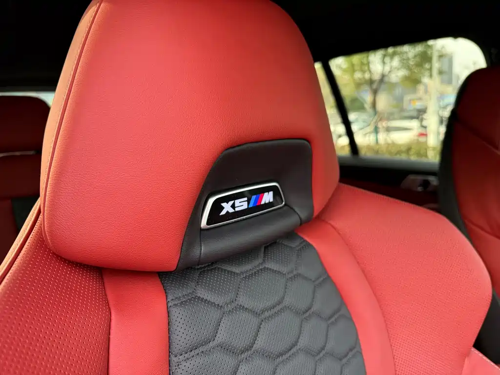 BMW X5 M 2023 X5 M Thunder Edition купить на сайте DeffCars