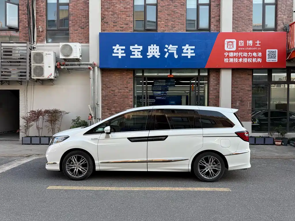 Alison 2019 2.0L Hybrid Deluxe Edition купить на сайте DeffCars