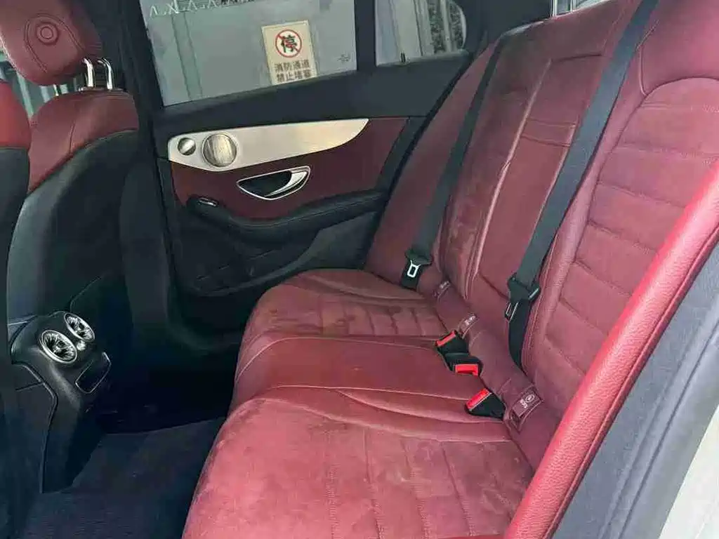 Mercedes-Benz C-Class 2021 C 260 Star Collection Edition купить на сайте DeffCars