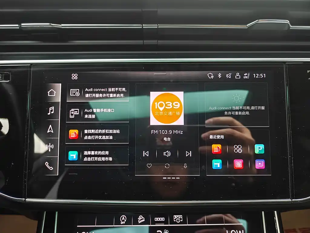 Audi Q8 2021 45 TFSI luxury and elegant model купить на сайте DeffCars