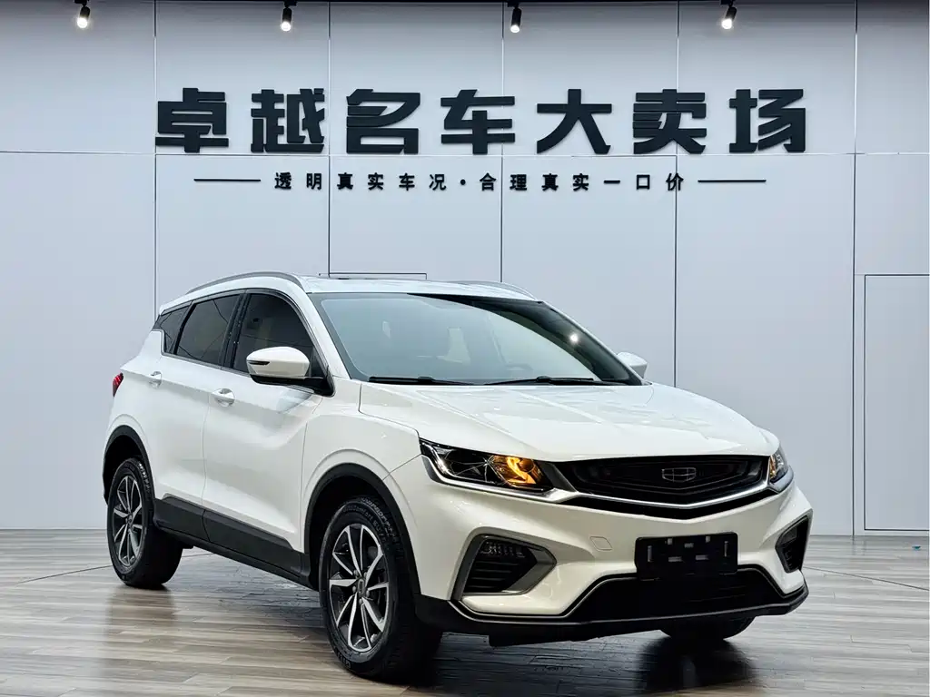 Binyue 2020 facelift 240T DCT Hunter купить на сайте DeffCars