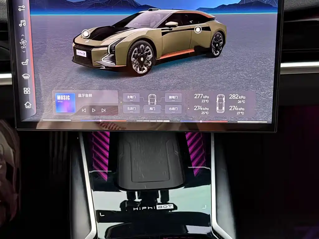 Gaohe HiPhi Z 2023 five-seater version купить на сайте DeffCars