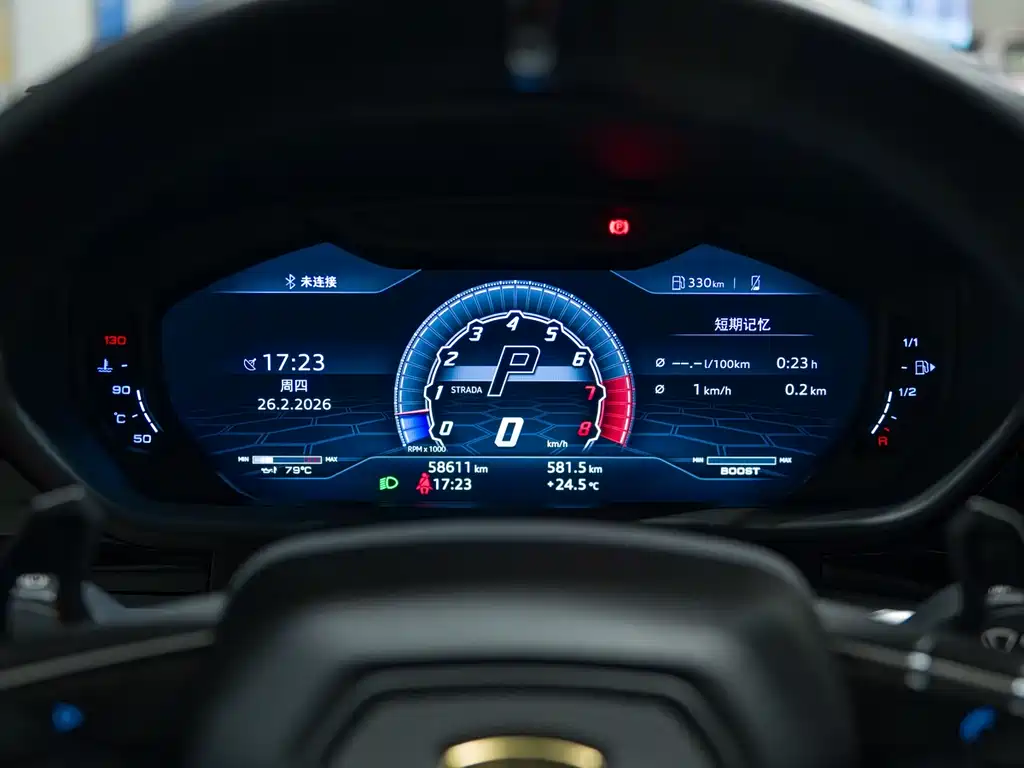 Urus 2018 4.0T V8 купить на сайте DeffCars