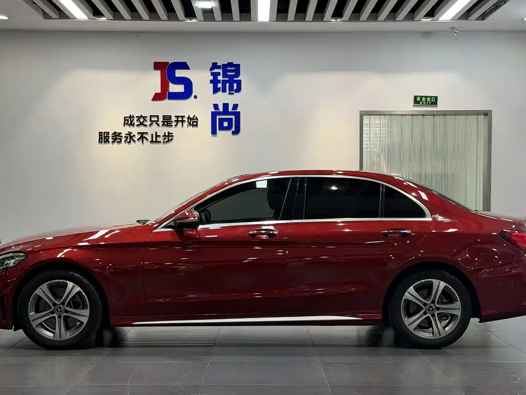 Mercedes-Benz C-Class 2019 facelift C 260 L sports version купить на сайте DeffCars