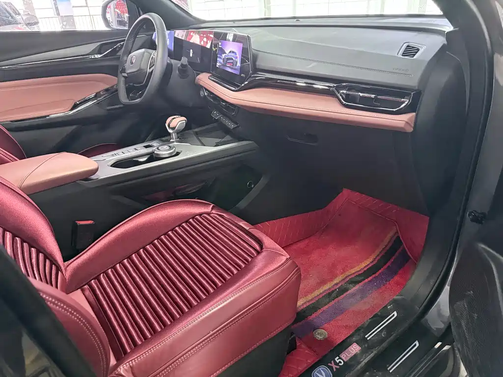 Changan X5 PLUS 2025 1.5T DCT Pioneer Type купить на сайте DeffCars