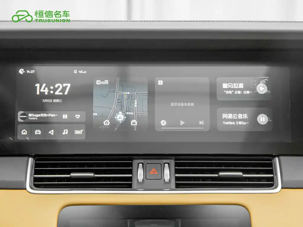 Ideal one 2020 Extended Range 6 Seater Edition купить на сайте DeffCars
