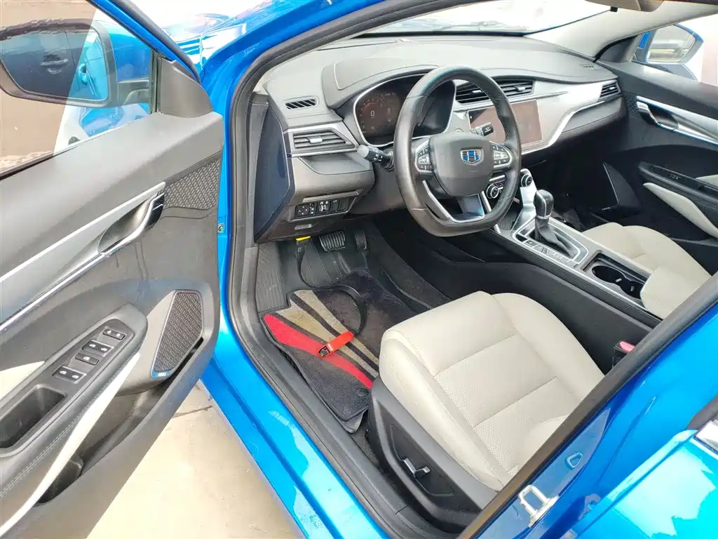 Binrui 2018 14T CVT Binzhi Edition купить на сайте DeffCars