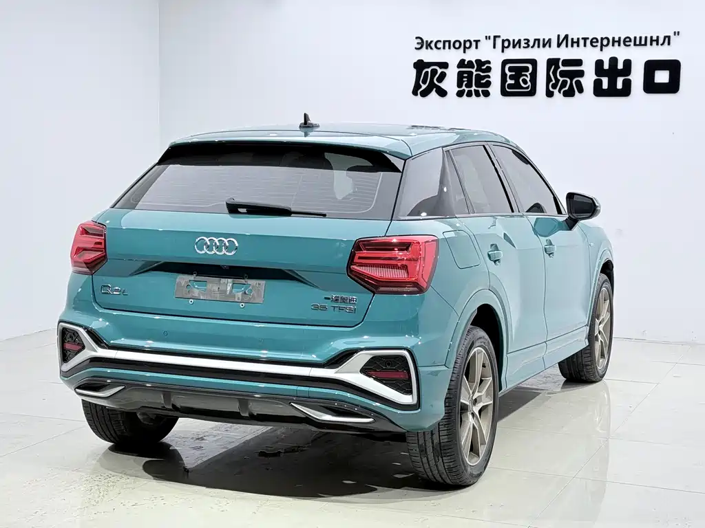 Audi Q2L 2022 35 TFSI fashionable and dynamic купить на сайте DeffCars