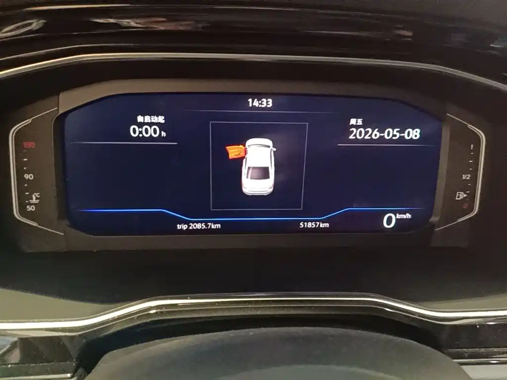 Sagitar 2022 280TSI DSG Flyover Edition купить на сайте DeffCars
