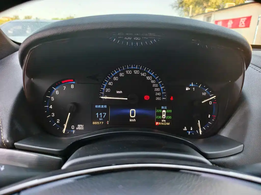 Cadillac ATS (Imported) 2014 28T Comfort Model купить на сайте DeffCars