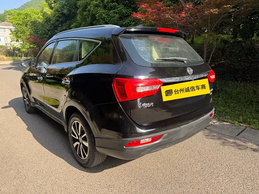 Fengguang 580 2018 1.5T CVT luxury model купить на сайте DeffCars