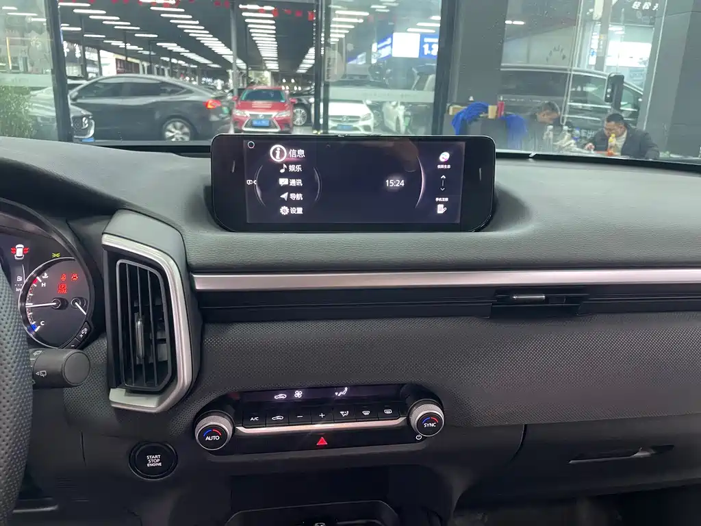 Mazda CX-50 2023 2.0L Leading Edition купить на сайте DeffCars