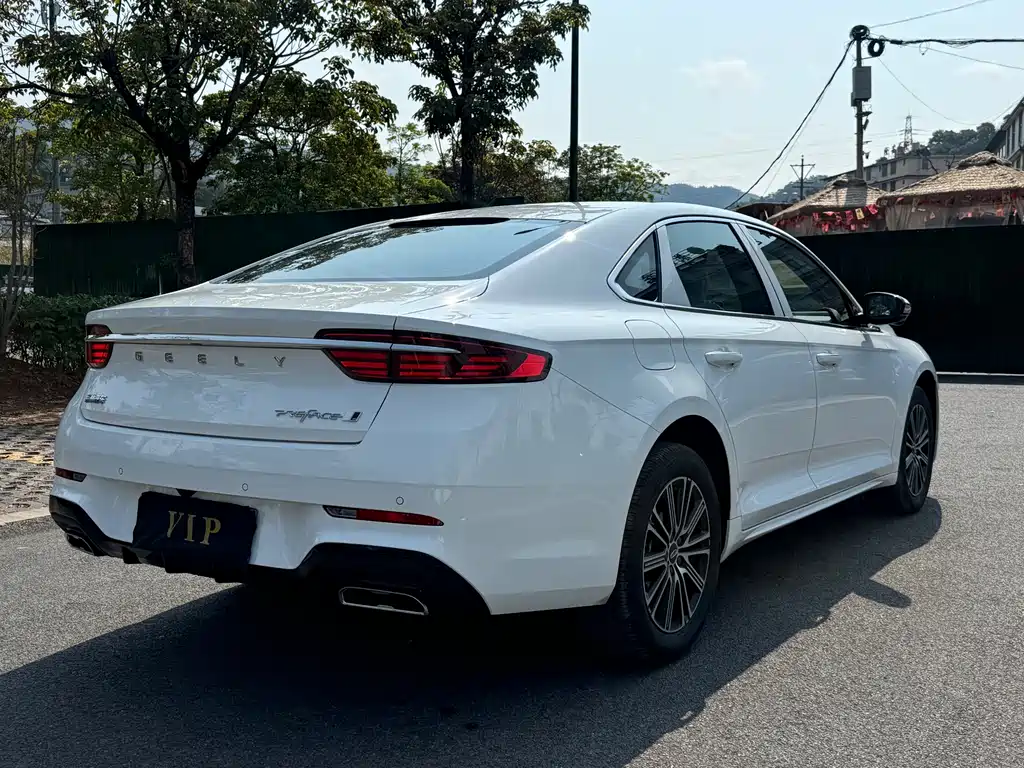 Xingrui 2026 Dongfang Yao 1.5TD Fuyao Edition купить на сайте DeffCars