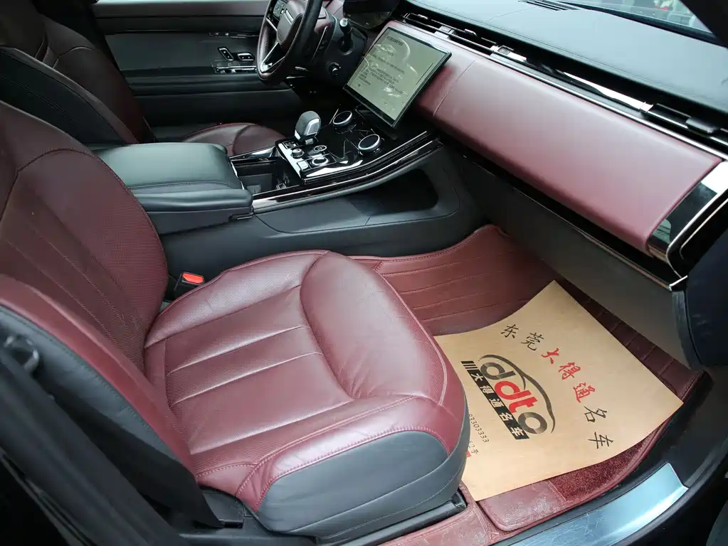 Range Rover Sport 2023 400PS Dynamic SE купить на сайте DeffCars