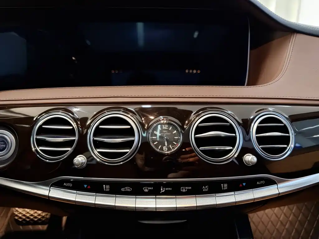 Maybach S-Class 2019 S 450 4MATIC купить на сайте DeffCars