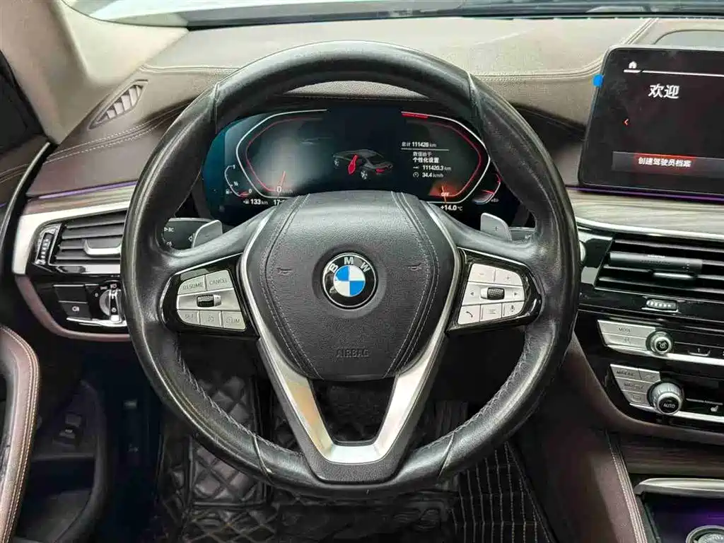 BMW 5 Series 2021 530Li Leading Luxury Package купить на сайте DeffCars