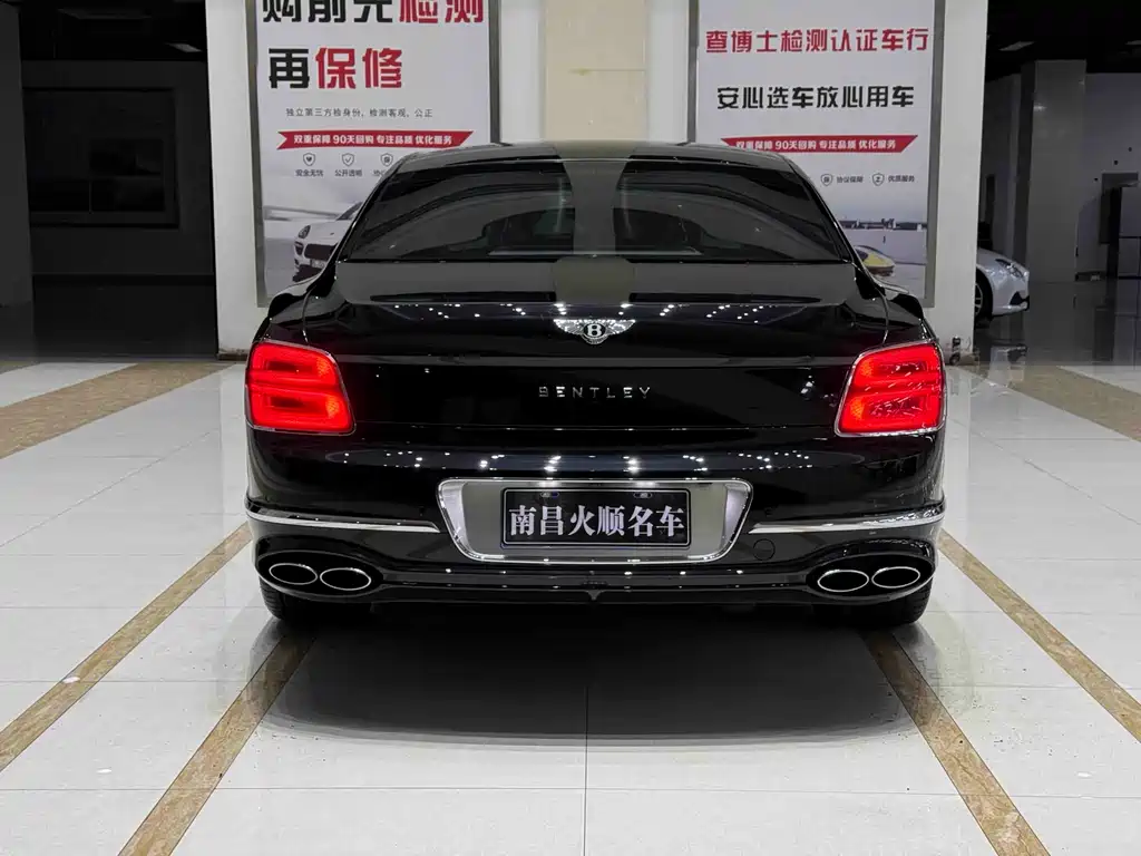 Flying Spur 2022 4.0T V8 Standard Edition купить на сайте DeffCars