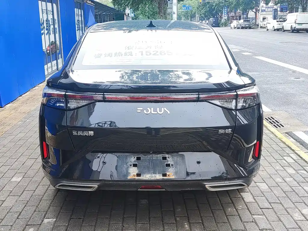 Yixuan 2020 230T automatic dazzling version купить на сайте DeffCars