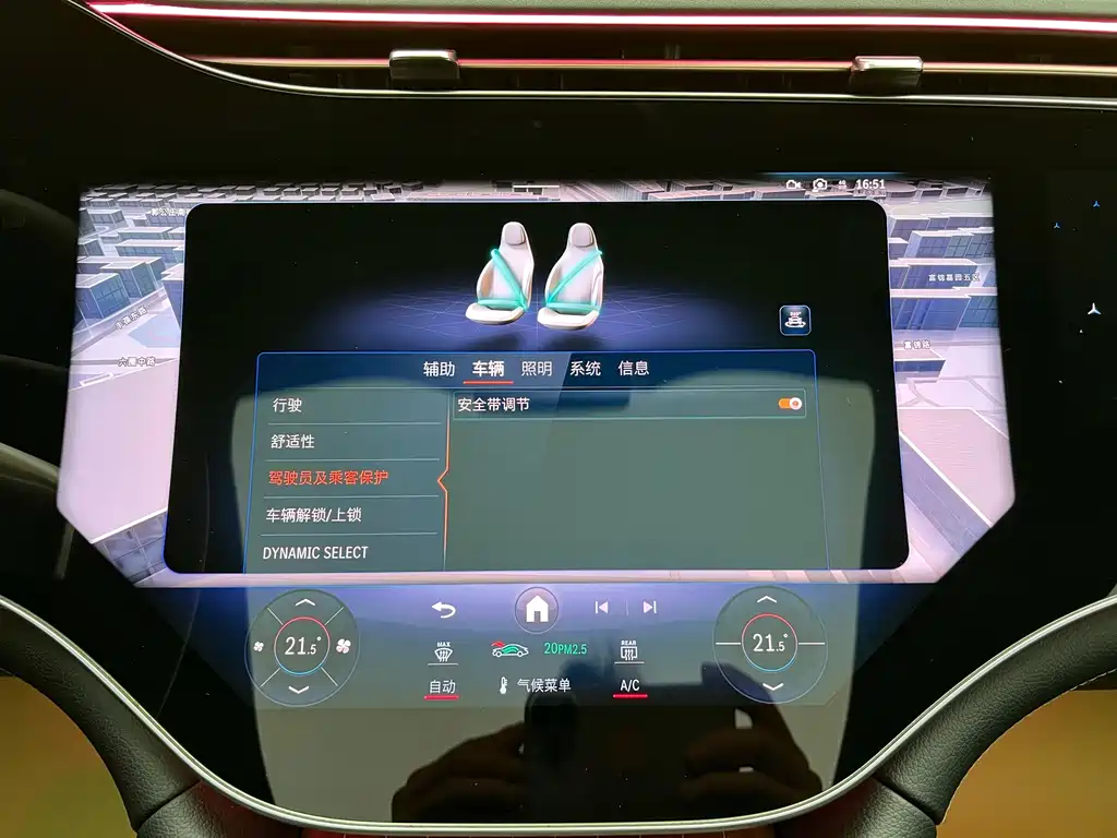 Mercedes-Benz EQS SUV 2023 450 4MATIC Pioneer Edition купить на сайте DeffCars
