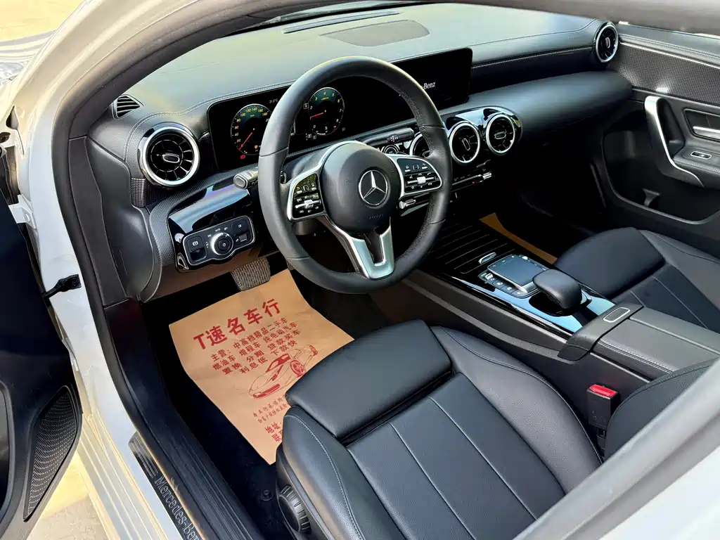 Mercedes-Benz A-Class 2022 A 200 L Sports Sedan Dynamic Type купить на сайте DeffCars