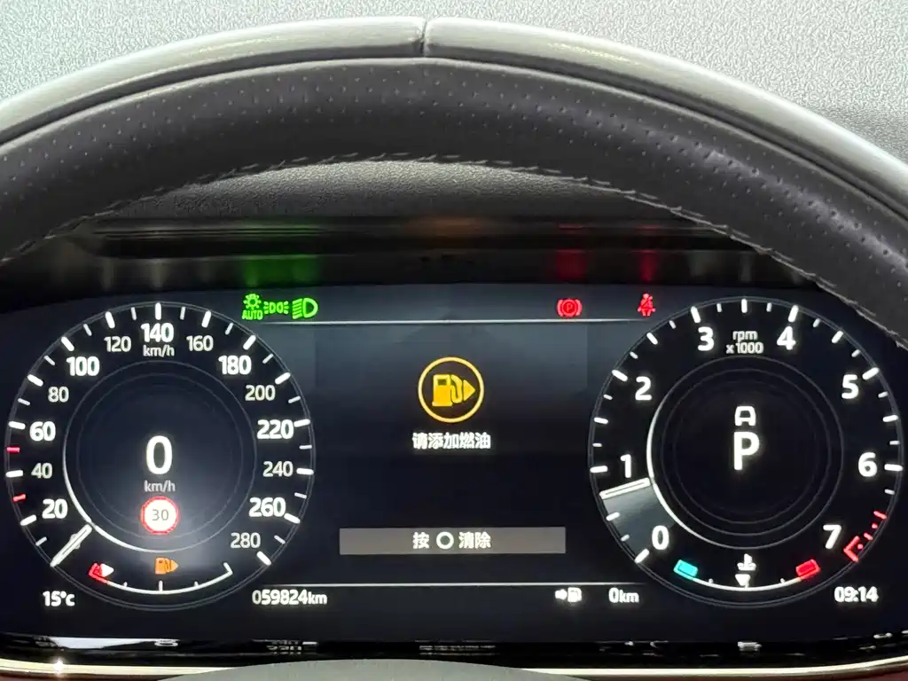 Range Rover Evoque 2021 Evoque L 249PS R-Dynamic S Performance Edition купить на сайте DeffCars