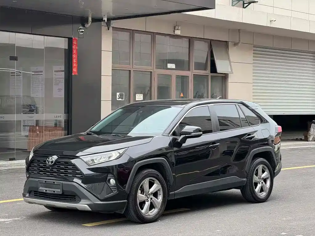 RAV4 Rongfang 2021 2.0L CVT two-wheel drive fashion version купить на сайте DeffCars