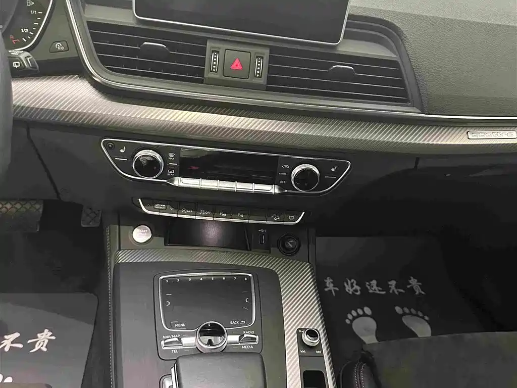 Audi Q5L 2020 45 TFSI exclusive sports model купить на сайте DeffCars