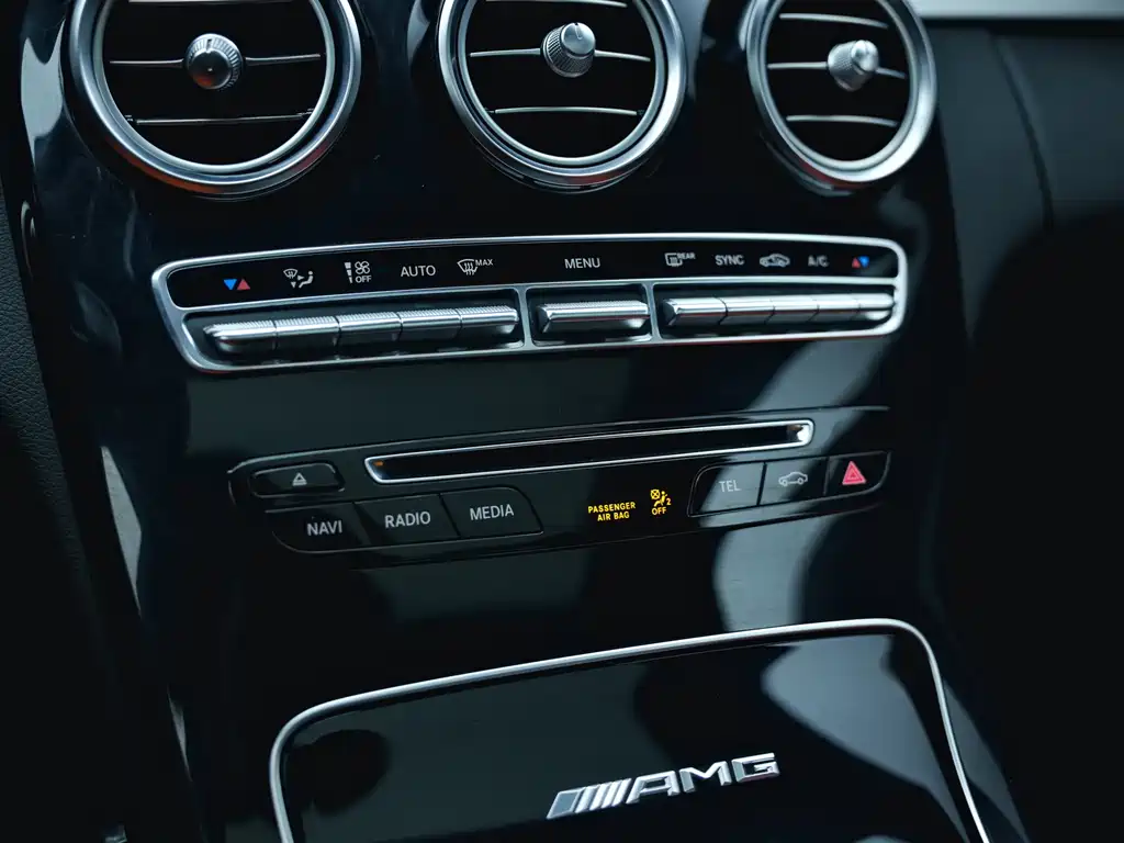Mercedes-Benz C-Class AMG 2016 AMG C 63 Coupe купить на сайте DeffCars