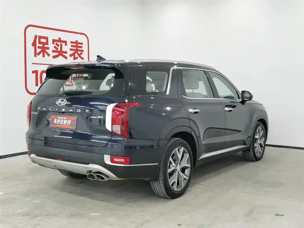 Paristi 2021 3.5L automatic four-wheel drive GLS купить на сайте DeffCars