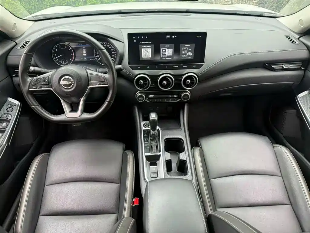 Sylphy 2023 1.6L CVT Enjoy Edition купить на сайте DeffCars