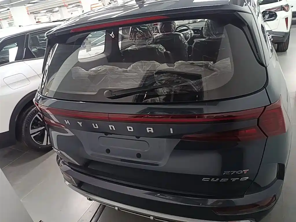 Kustu 2024 270TGDi LUX Premium Edition купить на сайте DeffCars