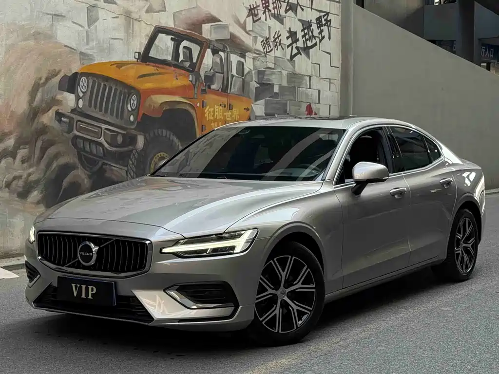 Volvo S60 2023 B4 Zhiyuan Luxury Edition купить на сайте DeffCars