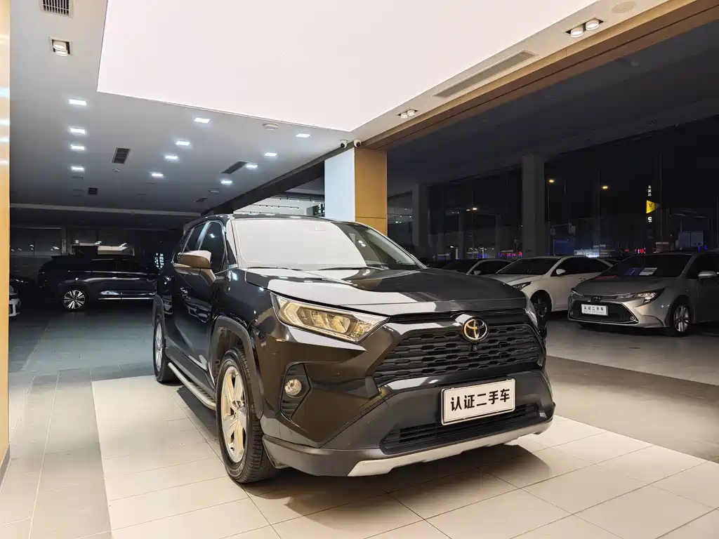 RAV4 Rongfang 2020 2.0L CVT two-wheel drive fashion version купить на сайте DeffCars
