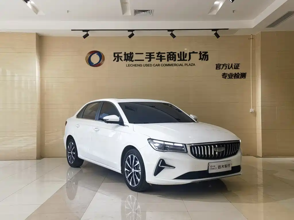 Emgrand 2025 4th generation 1.5L CVT premium model купить на сайте DeffCars