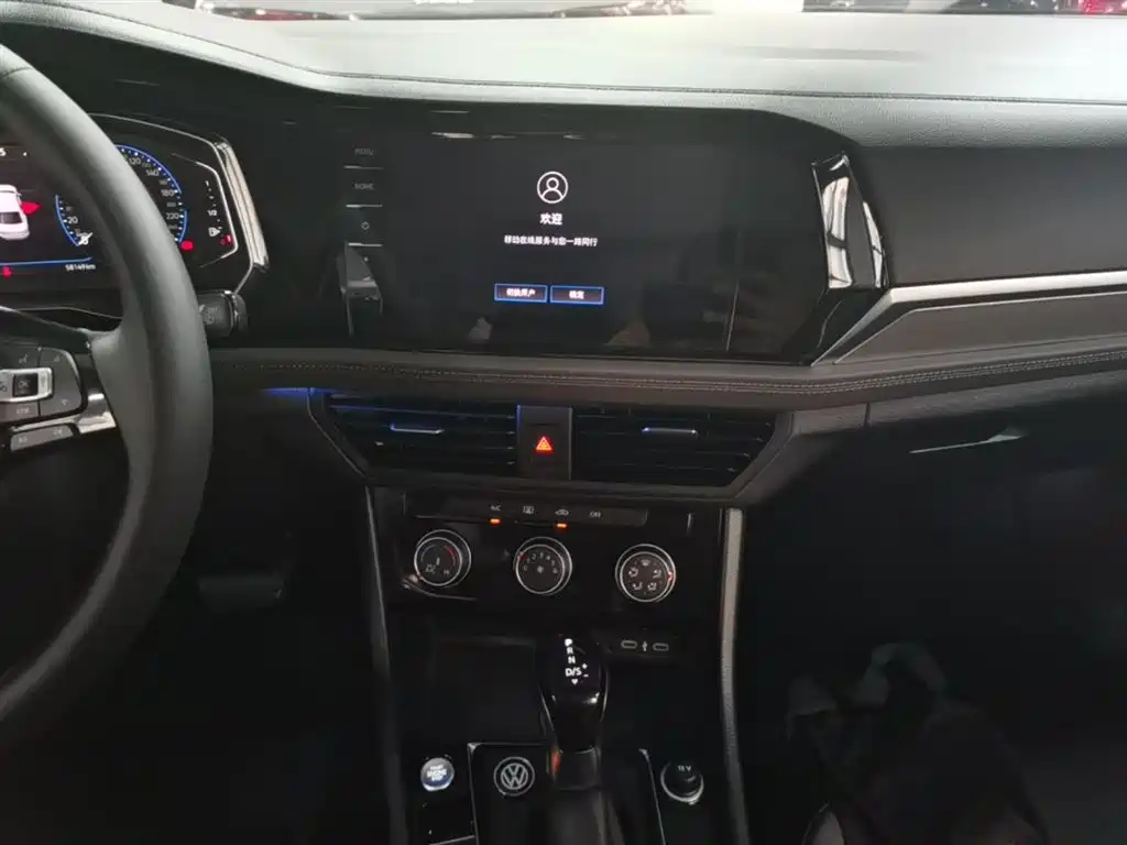 Sagitar 2022 280TSI DSG Super Edition купить на сайте DeffCars