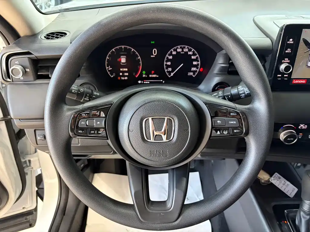 Binzhi 2023 1.5L CVT Pioneer Edition купить на сайте DeffCars