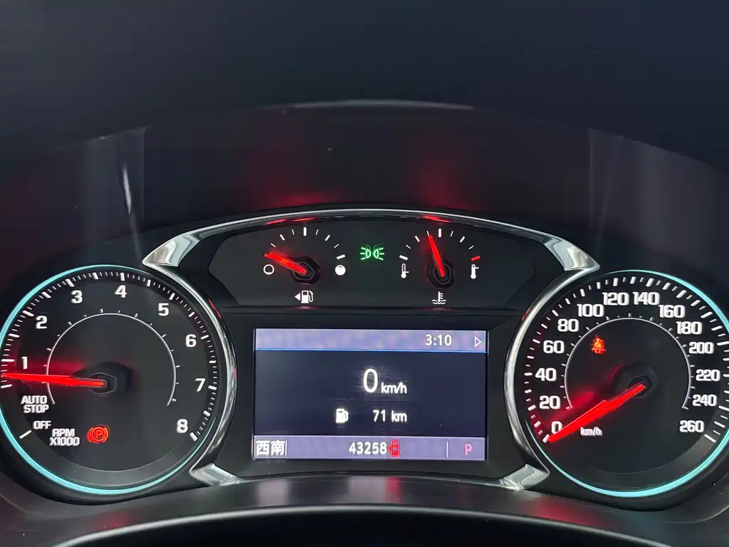 Explorer 2022 mild hybrid 550T RS four-wheel drive intelligent boundary protection version купить на сайте DeffCars