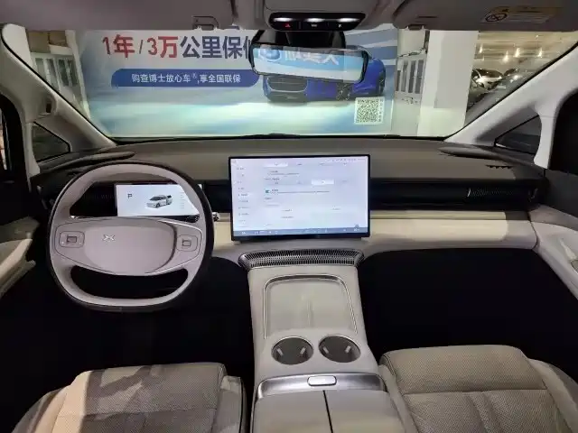 Xpeng X9 2024 model 702 super long battery life Max купить на сайте DeffCars