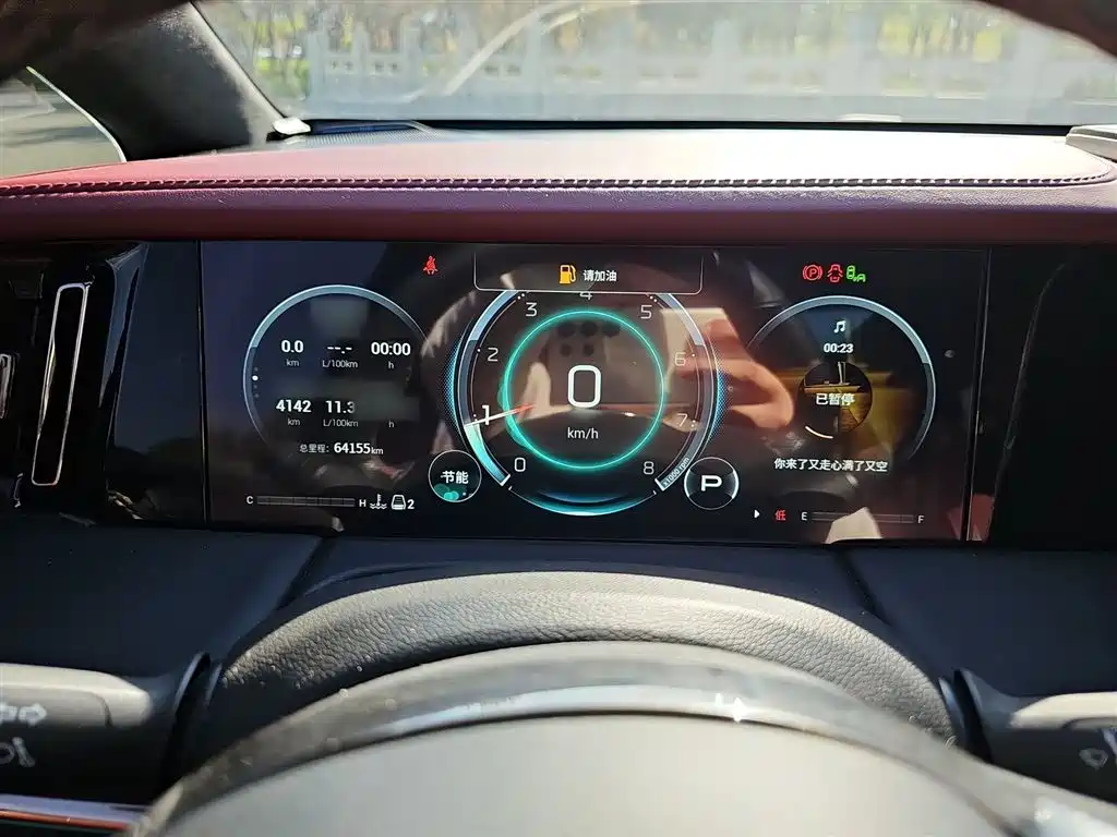 Trumpchi M8 2023 Grandmaster Series 400T Extreme Edition купить на сайте DeffCars