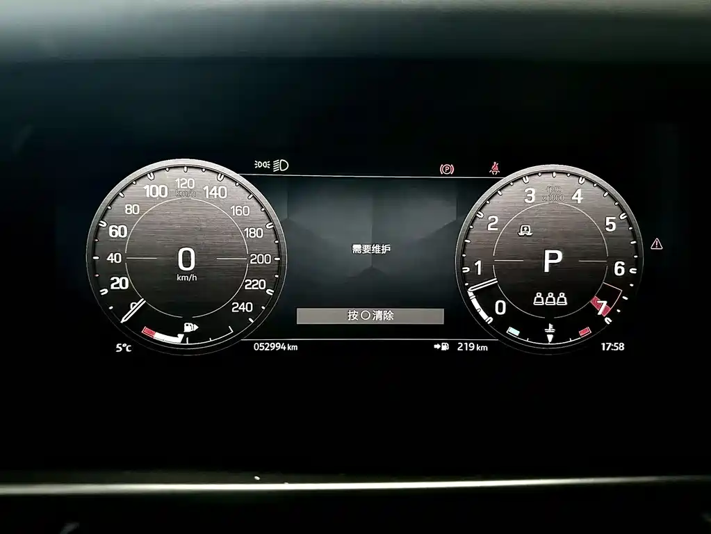 Land Rover Defender 2022 110 P400 X-DYNAMIC HSE купить на сайте DeffCars