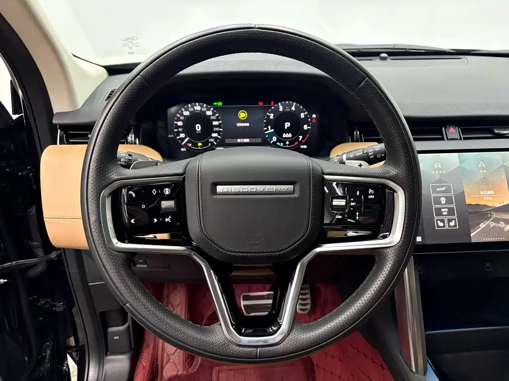 Discovery Sport 2024 Luxury Customized Edition купить на сайте DeffCars