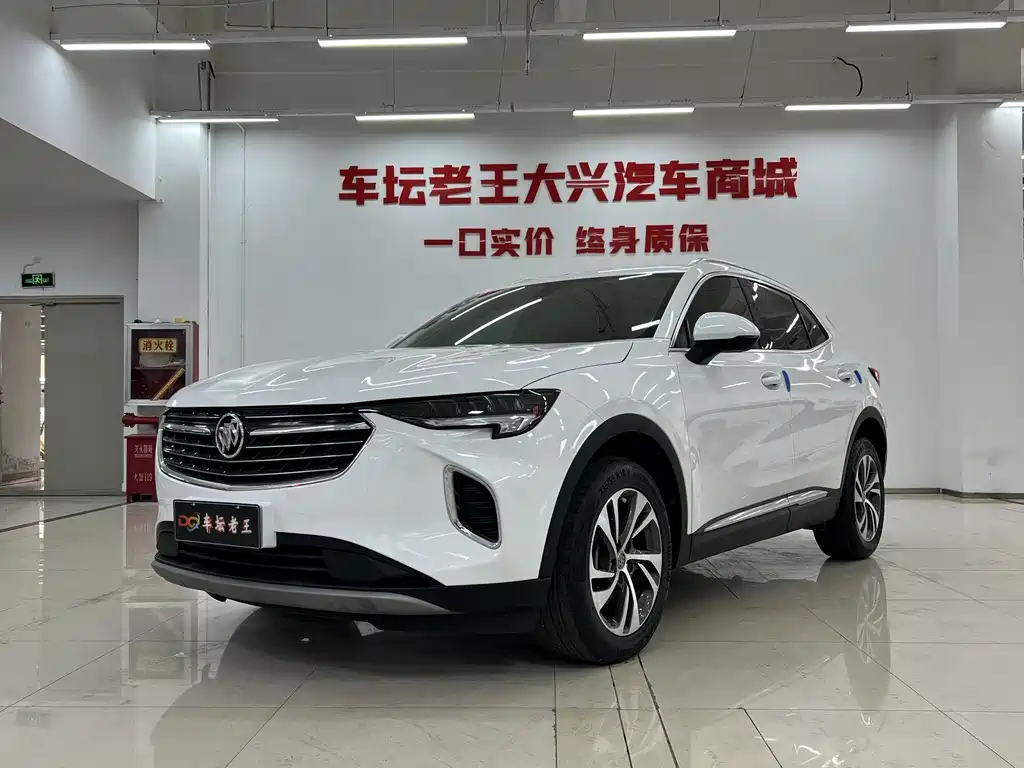 Envision S 2022 Envision S 552T two-wheel drive elite model купить на сайте DeffCars