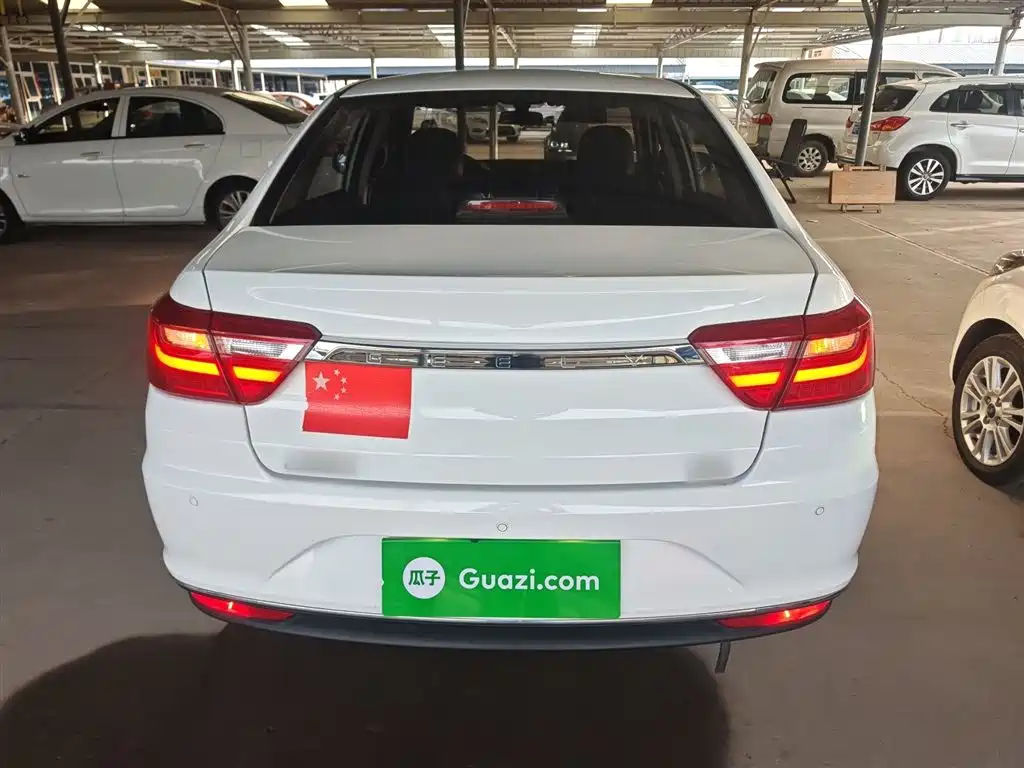 Yuanjing 2018 1.5L Manual Happiness Edition купить на сайте DeffCars