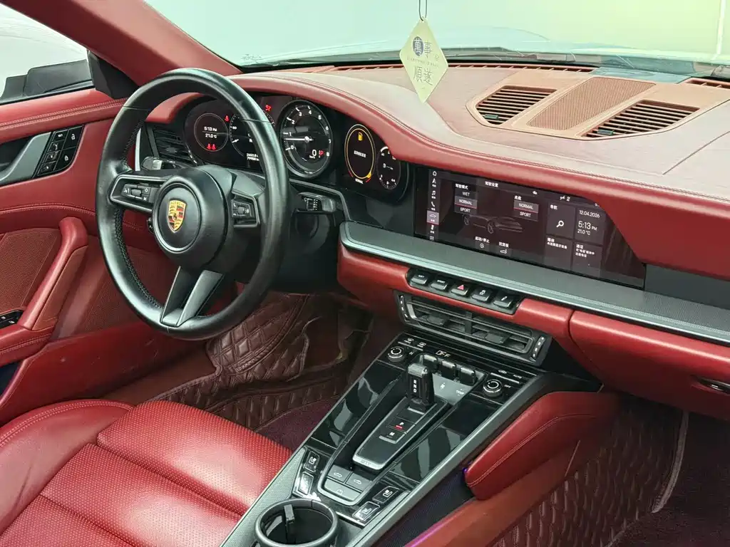 Porsche 911 2020 Carrera Cabriolet 3.0T купить на сайте DeffCars