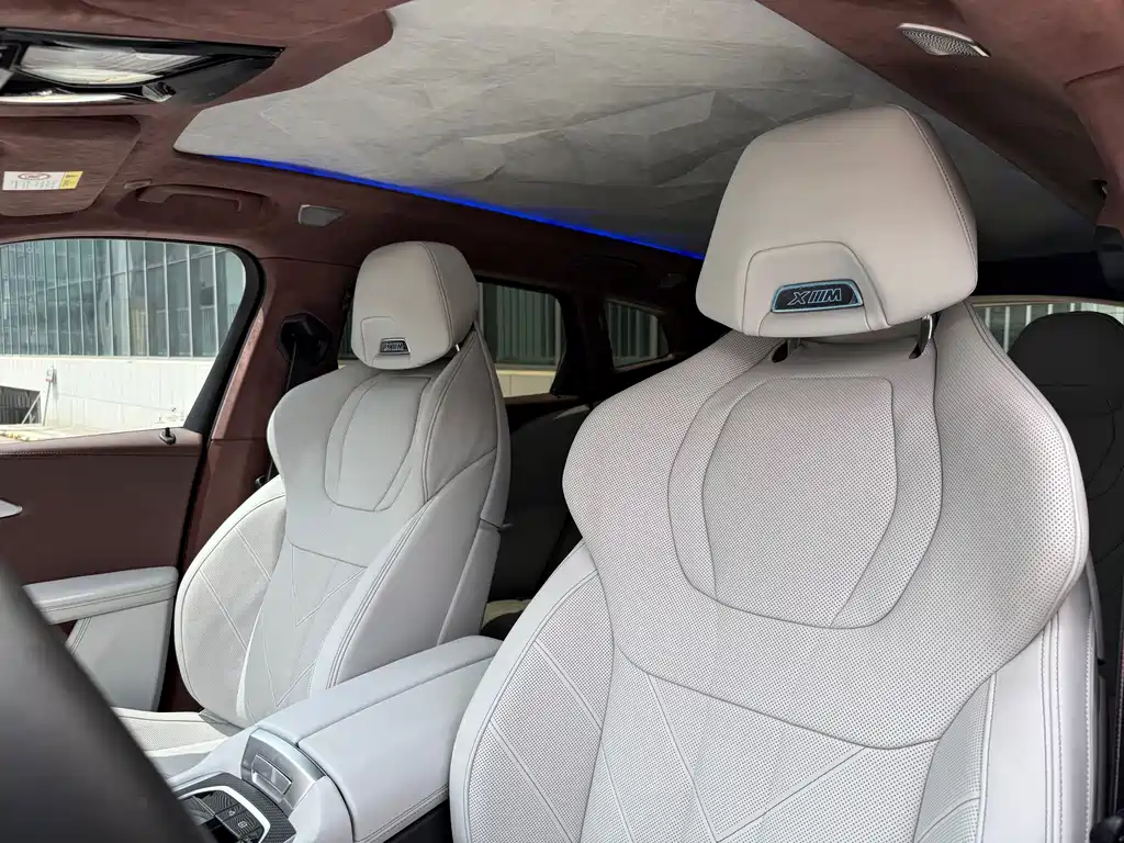 BMW XM 2023 50e купить на сайте DeffCars
