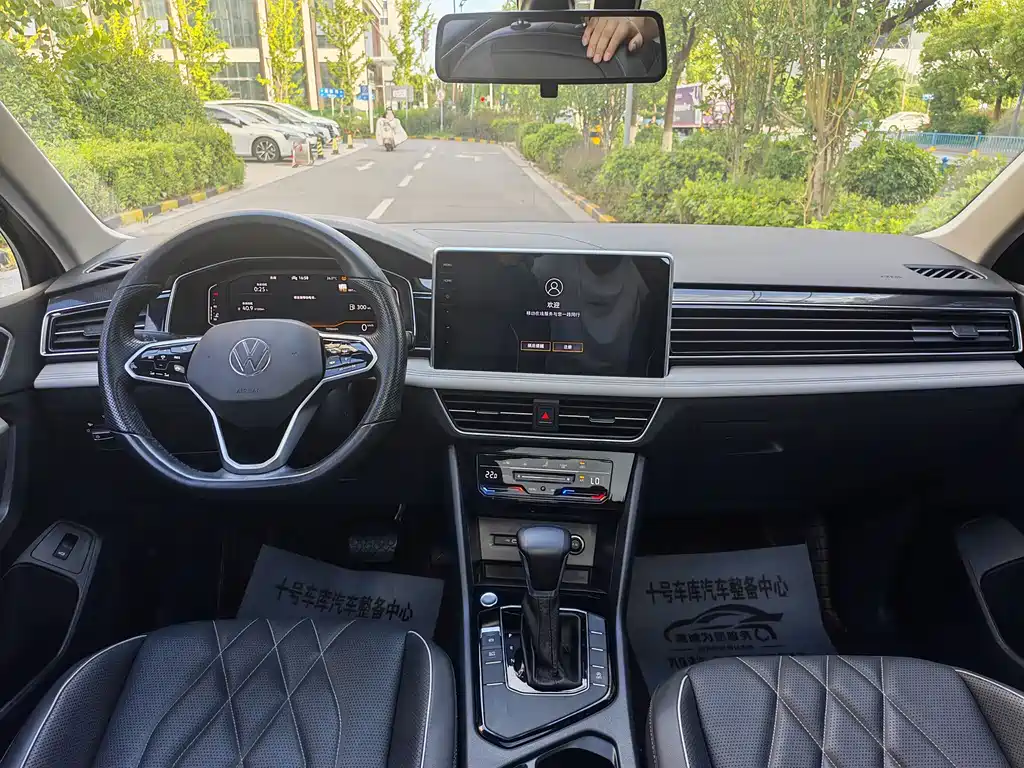Tiguan L 2022 330TSI automatic two-wheel drive smart version купить на сайте DeffCars