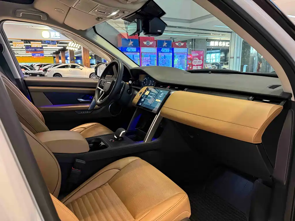 Discovery Sport 2024 Luxury Customized Edition купить на сайте DeffCars