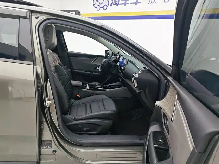 Versailles C5 купить на сайте DeffCars