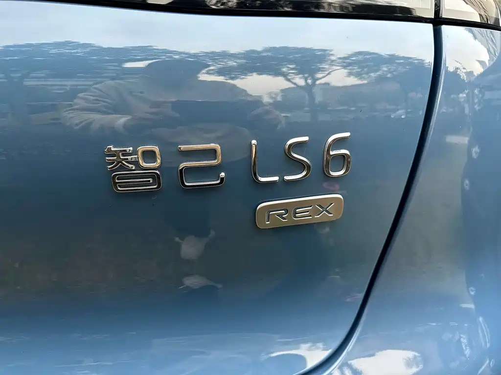 Zhiji LS6 2026 extended range 52 Max купить на сайте DeffCars