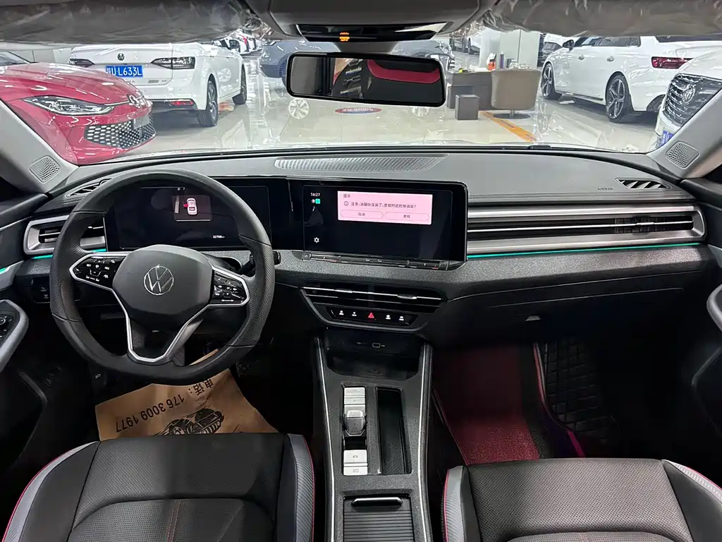 Lingdu 2023 Lingdu L 280TSI DSG Hot Edition купить на сайте DeffCars